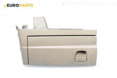 Жабка за Fiat Croma Station Wagon (06.2005 - 08.2011)