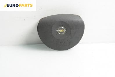 Airbag за Opel Corsa C Hatchback (09.2000 - 12.2009), 4+1 вр., хечбек, позиция: предна
