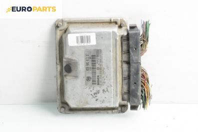 Компютър двигател за Audi A8 Sedan 4E (10.2002 - 07.2010) 4.2 quattro, 335 к.с., № 0 281 012 229