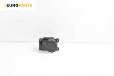 Моторче клапа парно за Fiat Croma Station Wagon (06.2005 - 08.2011) 1.9 D Multijet, 150 к.с.