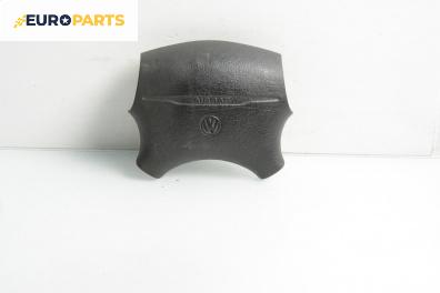 Airbag за Volkswagen Sharan Minivan I (05.1995 - 03.2010), 4+1 вр., миниван, позиция: предна