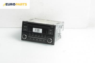 CD плеър за Nissan Qashqai I SUV (12.2006 - 04.2014)
