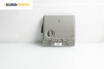 Плафон за Audi A8 Sedan 4D (03.1994 - 12.2002)