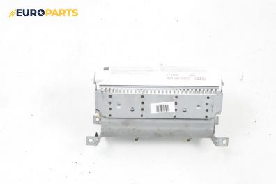 Airbag за Audi A8 Sedan 4D (03.1994 - 12.2002), 4+1 вр., седан, позиция: предна, № 4D1880203C