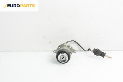 Ключалка заден капак за Audi A8 Sedan 4D (03.1994 - 12.2002), седан