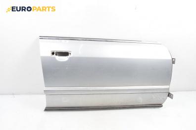 Врата за Audi A8 Sedan 4D (03.1994 - 12.2002), 4+1 вр., седан, позиция: предна, дясна