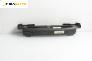 Километраж за Citroen Xsara Picasso (09.1999 - 06.2012) 1.8 16V, 115 к.с.