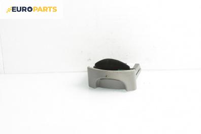 Ръкохватка паркинг спирачка за Citroen Xsara Picasso (09.1999 - 06.2012)