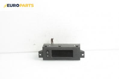 Часовник за Opel Meriva A Minivan (05.2003 - 05.2010)