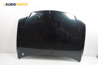 Преден капак за Mazda 6 Hatchback I (08.2002 - 12.2008), 4+1 вр., хечбек, позиция: предна