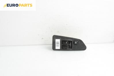 Бутони ел. стъкла  за Mitsubishi Space Runner Minivan II (08.1999 - 08.2002)