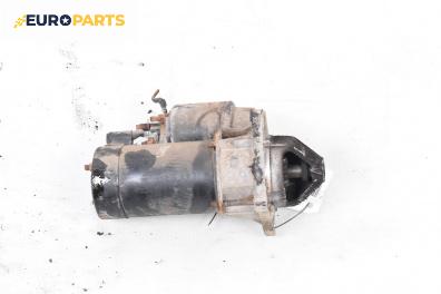 Стартер за Opel Meriva A Minivan (05.2003 - 05.2010) 1.6 16V, 100 к.с.