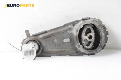 Тампон за двигател за Renault Megane III Hatchback (11.2008 - 12.2015) 2.0 CVT (BZ0G, BZ1P), автоматик