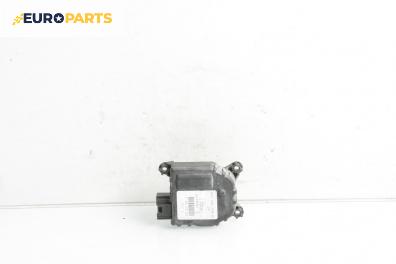 Моторче клапа парно за Citroen C3 Hatchback I (02.2002 - 11.2009) 1.6 16V, 109 к.с.