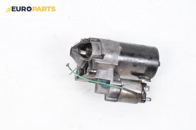 Стартер за Renault Laguna II Hatchback (03.2001 - 12.2007) 2.0 16V (BG00, BG0K, BG0P, BG0W), 135 к.с.