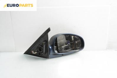 Огледало за Kia Magentis Sedan I (05.2001 - 01.2006), 4+1 вр., седан, позиция: дясна