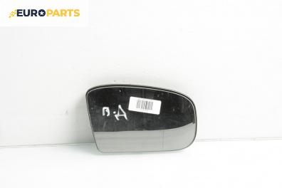 Огледало за Mercedes-Benz S-Class Sedan (W220, V220) (10.1998 - 08.2005), 4+1 вр., седан, позиция: дясна