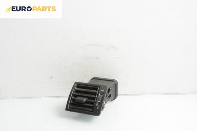 Духалка парно за Volvo S40 II Sedan (12.2003 - 12.2012)