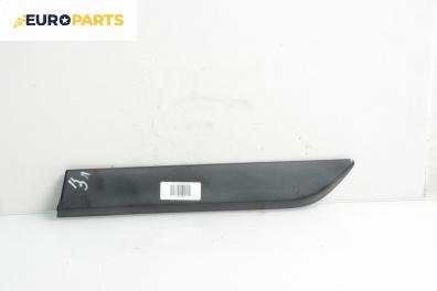 Лайсна за Opel Corsa D Hatchback (07.2006 - 08.2014), хечбек, позиция: задна, лява