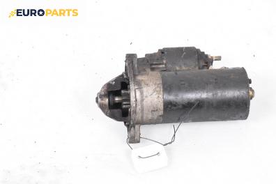 Стартер за Fiat Punto Hatchback II (09.1999 - 07.2012) 1.9 JTD 80 (188.237, .257, .337, .357), 80 к.с.
