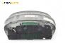 Километраж за BMW 5 Series E60 Touring E61 (06.2004 - 12.2010) 530 d, 218 к.с.