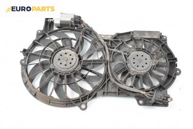 Перки охлаждане за Audi A6 Sedan C6 (05.2004 - 03.2011) 2.4, 177 к.с.