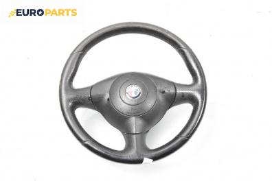 Волан за Alfa Romeo 147 Hatchback (10.2000 - 12.2010)