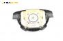 Airbag за Chevrolet Lacetti Hatchback (03.2003 - ...), 4+1 вр., хечбек, позиция: предна