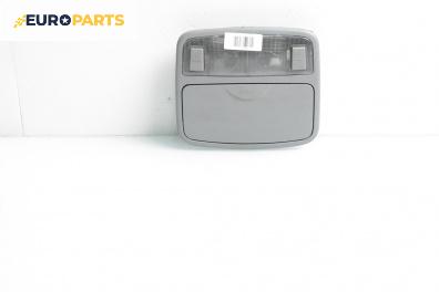 Плафон за Hyundai Matrix Minivan (06.2001 - 08.2010)