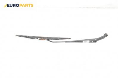 Рамо на чистачка за Chevrolet Lacetti Hatchback (03.2003 - ...), позиция: дясна