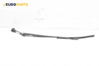 Рамо на чистачка за Hyundai Matrix Minivan (06.2001 - 08.2010), позиция: лява