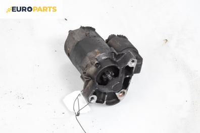Стартер за Renault Scenic I Minivan (09.1999 - 07.2010) 1.4 16V (JA0D, JA1H, Ja0W, JA10), 95 к.с.
