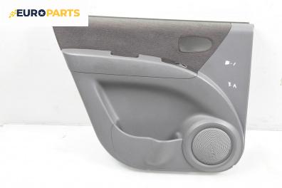 Кора врата за Hyundai Matrix Minivan (06.2001 - 08.2010), 4+1 вр., хечбек, позиция: задна, лява