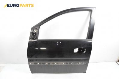 Врата за Hyundai Matrix Minivan (06.2001 - 08.2010), 4+1 вр., хечбек, позиция: предна, лява