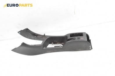 Централна конзола за Peugeot 307 CC Cabrio (03.2003 - 06.2009)