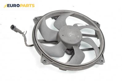Перка охлаждане за Peugeot 307 CC Cabrio (03.2003 - 06.2009) 1.6 16V, 110 к.с.