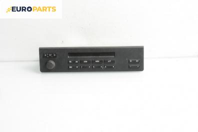 CD плеър за BMW 5 Series E39 Sedan (11.1995 - 06.2003)