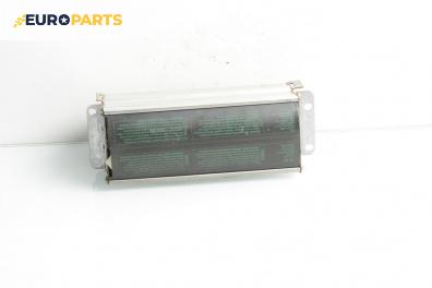 Airbag за Audi A6 Sedan C5 (01.1997 - 01.2005), 4+1 вр., седан, позиция: предна