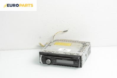 CD плеър за Kia Magentis Sedan I (05.2001 - 01.2006)