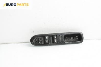 Бутони ел. стъкла и огледала  за Peugeot 407 Station Wagon (05.2004 - 12.2011)