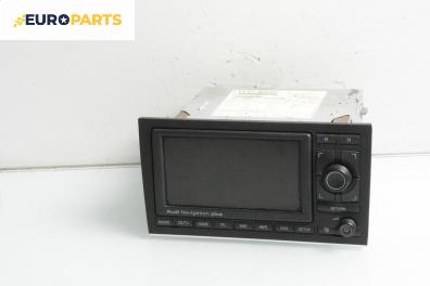 GPS навигация за Audi A4 Sedan B7 (11.2004 - 06.2008)