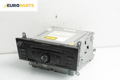 CD плеър за Audi A5 Coupe I (06.2007 - 01.2017)