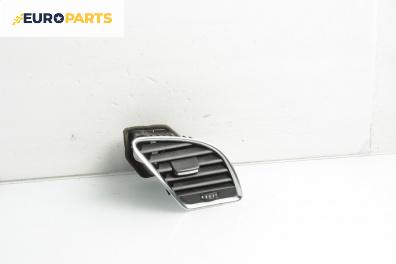 Духалка парно за Audi A5 Coupe I (06.2007 - 01.2017)