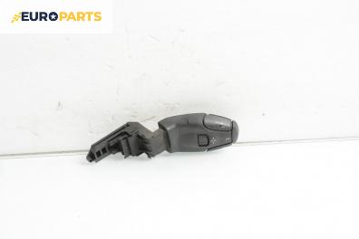 Лостчета аудио управление за Citroen C5 II Hatchback (08.2004 - 01.2008)