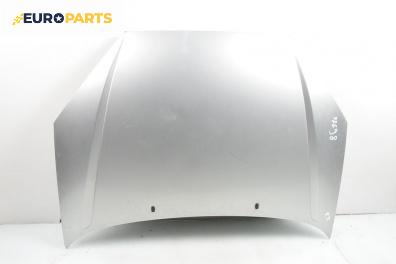 Преден капак за Ford Focus I Hatchback (10.1998 - 12.2007), 4+1 вр., хечбек, позиция: предна