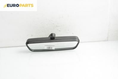 Вътрешно огледало за BMW 3 Series E46 Sedan (02.1998 - 04.2005)