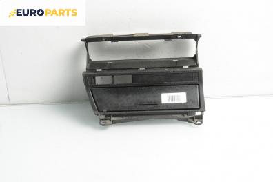 Пепелник за BMW 3 Series E46 Sedan (02.1998 - 04.2005)