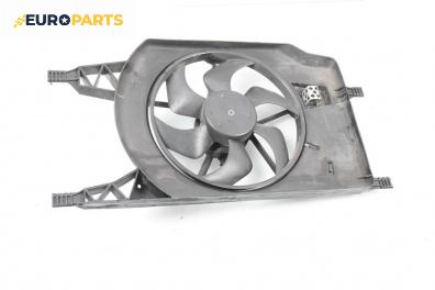 Перка охлаждане за Renault Espace IV Minivan (11.2002 - 02.2015) 2.2 dCi (JK0H), 150 к.с.
