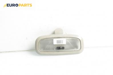 Плафон за Ford Fiesta V Hatchback (11.2001 - 03.2010)