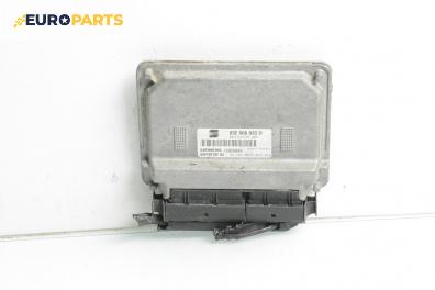Компютър двигател за Seat Ibiza III Hatchback (02.2002 - 11.2009) 1.2, 64 к.с., № 03E 906 033 D